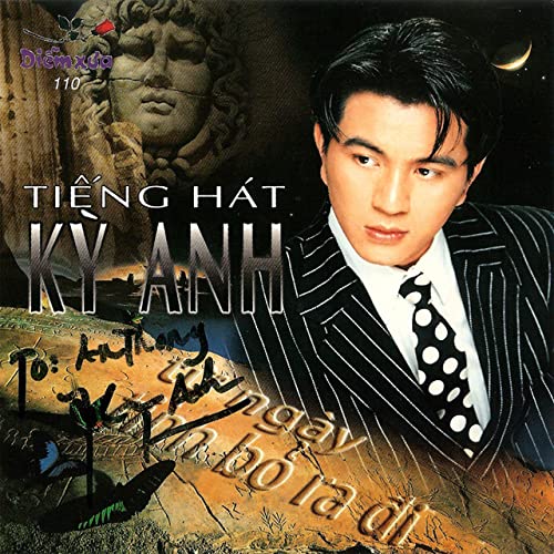 Nhạc Xuân Nhạc Tết Nonstop Remix Cực Hay - Album Cánh Bướm Vườn Xuân