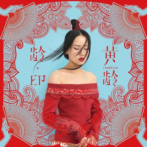 Liên Khúc Nhạc Sống Rumba