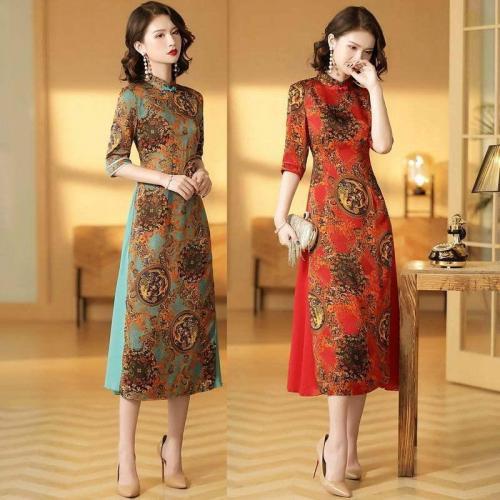 Liên Khúc Nhạc Sống Hà Tây Nhật Ký Hai Đứa Mình Nghe Là Mê