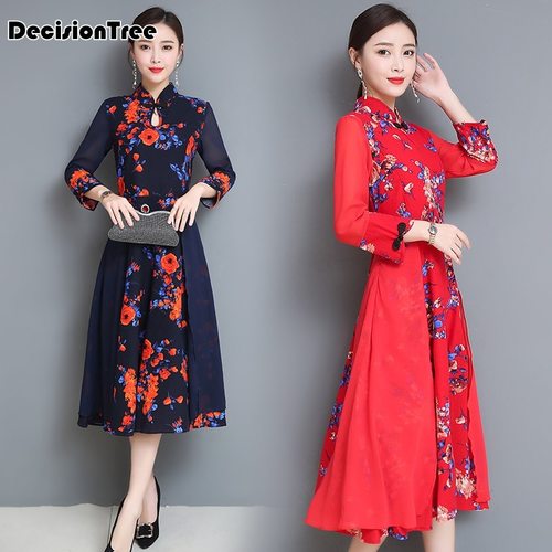 Nhạc Sống Lời Đắng Cho Cuộc Tình MC Thanh Tuấn Minh Chín Cực Hay