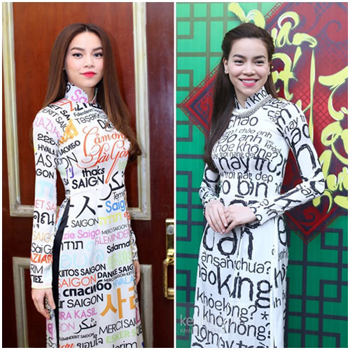 Nhạc Sống Hà Tây Nhạc Dân Ca Trữ Tình Remix Sôi Động