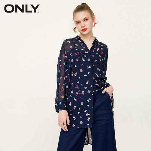 Liên Khúc Nhạc Vàng Trữ Tình Ly Rượu Đắng Cay - Album Trường Vũ